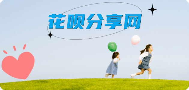 抚州信用卡怎么提现出来，支付宝信用卡怎么TAO现？信用卡提现靠谱商家-信用卡网